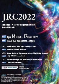 JRC2021 Poster