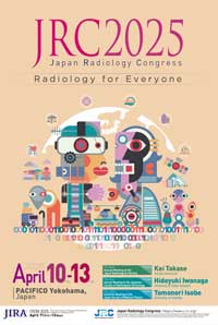 JRC2023 Poster
