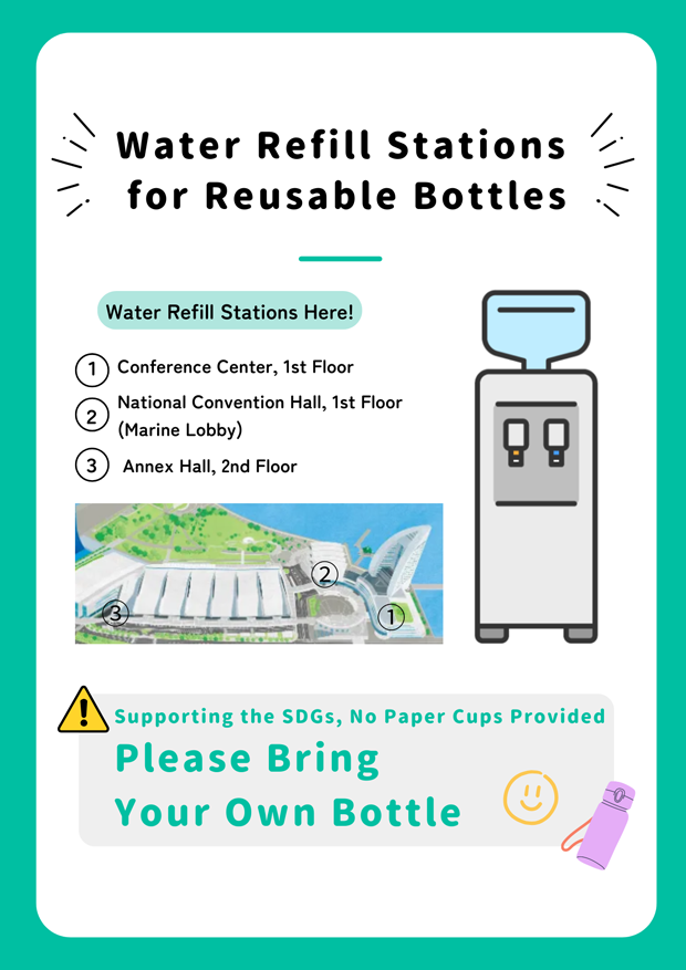 Water Refill Stations at the Venue